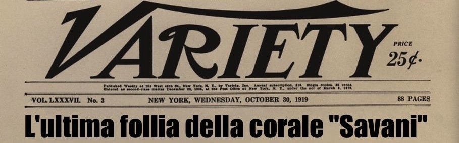 frontespizio Variety